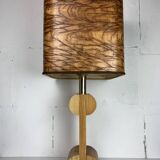 Midcentury Italian sculptural large table lamp with wood veneer shade