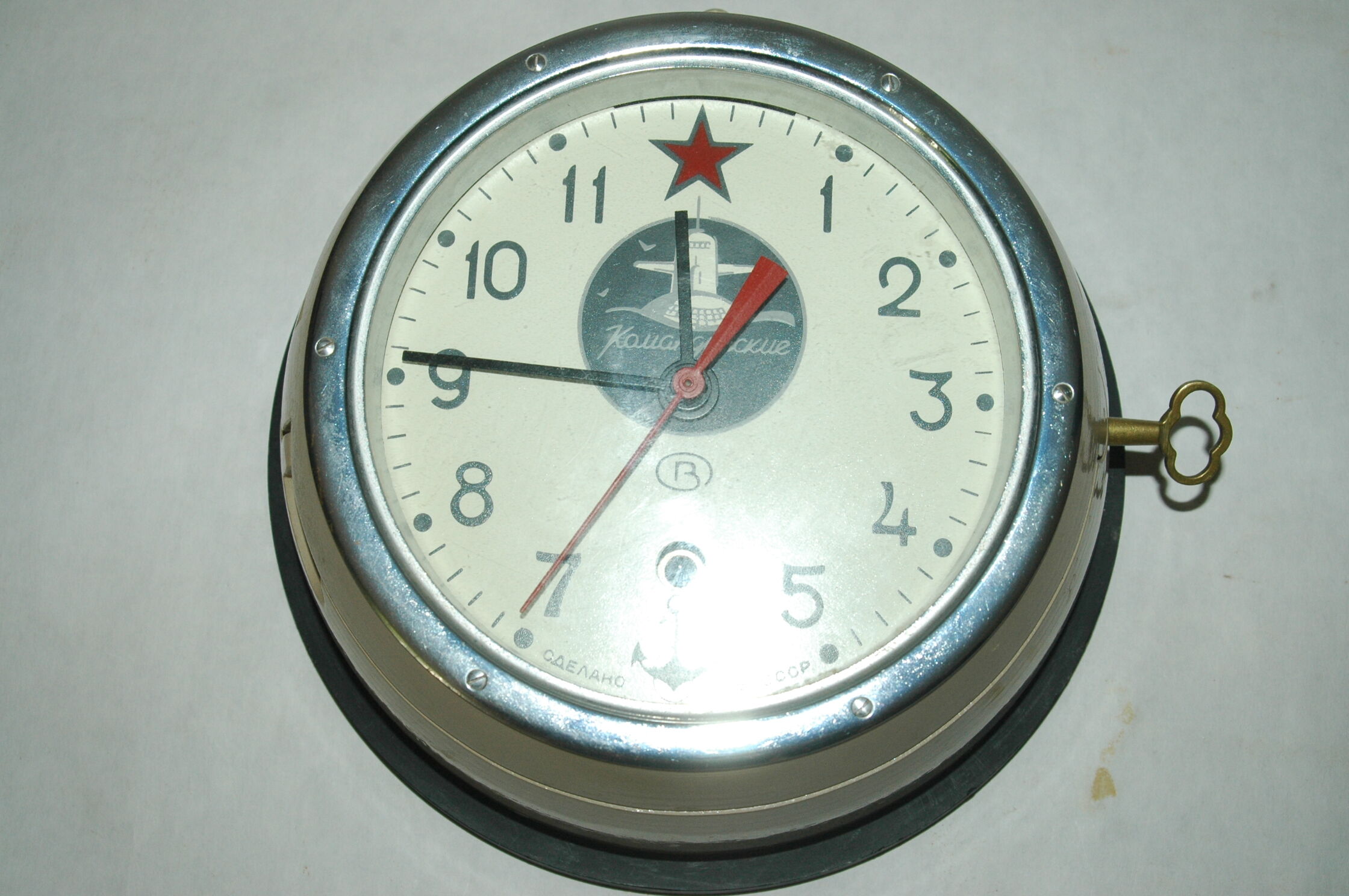 Horloge sous marin russe vintage