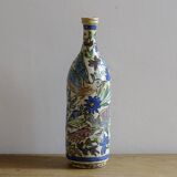 Antique Iznik Style Pottery Bottle with Birds, Ottoman Revival Ceramic Vase