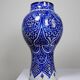 Large Moroccan vase/jar from Fès, handcrafted ceramic Khabia, 19th-20th century, cobalt.