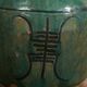 Ancient oriental vase (circa 1820) #45
