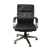 Fauteuil de bureau cuir design 1980