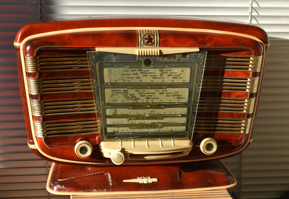 Russian Radio Red Star 1954 TSF