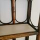 Vintage rattan shelf