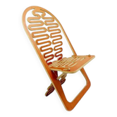 Gregg Fleishman Prototype European cutout plywood "Lumbarest" or Puzzle chair, from the 1970s