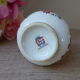 Small ceramic vase ker vitrex vintage floral pattern