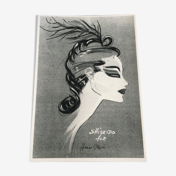 Illustration by Shiseido for "Hanae Mori" and vintage press fashion photography