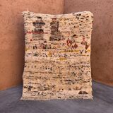 Boujad beige Moroccan rug - 160 x 199 cm