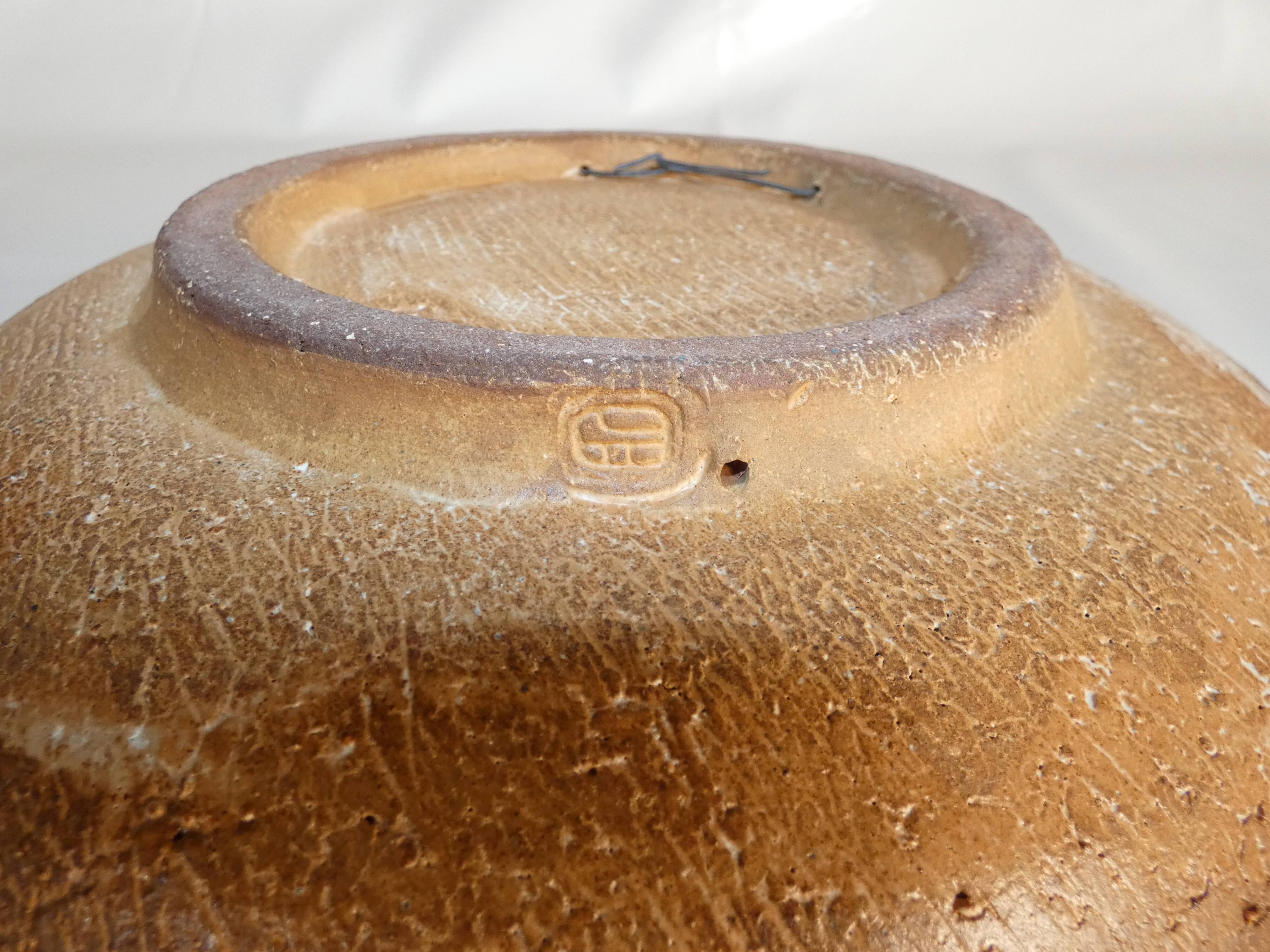Pat and Joe Rowland Grand Plat Ceramic Scarified Sant-Vicens Perpignan 1970