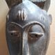 Songye tribal mask