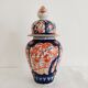 Vase couvert japonais Imari, 19e siècle