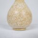 Mid-century modern sculptural vase by Rörstrand, designed by Gunnar Nylund, Sweden, 1950s.