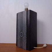 Brutalist Table Lamp from Temde, Switzerland, 1960s