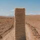 Pre-order fluffy Beni Ouarain runner rug 70×300 cm
