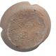 Clay bottle Cris Barbe