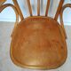 Fauteuil Baumann