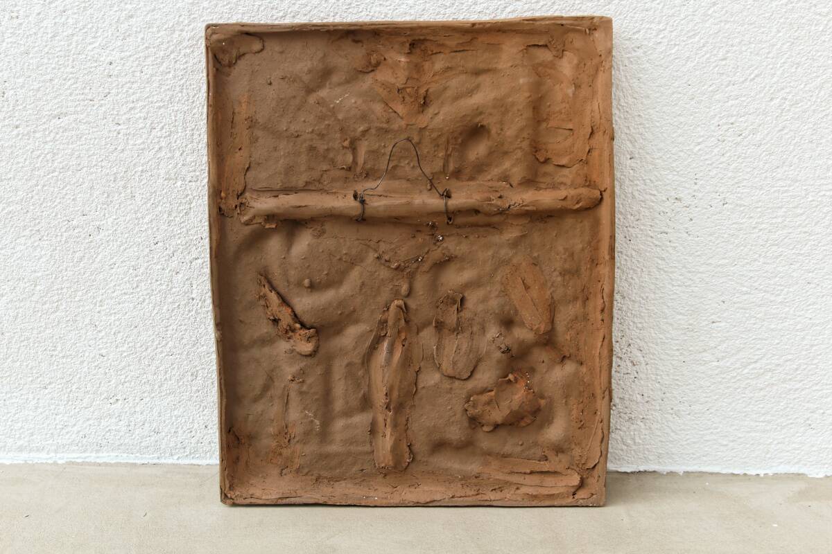 Terracotta bas relief, Holy Family