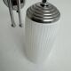Vintage 1970 asymmetrical double wall light