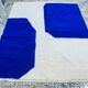 Tapis beni ouraine fait main traditionnelle taille 200 x 300 cm