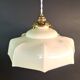 Vintage milky white opaline pendant light