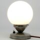 Art Deco bedside lamp from Polam, Poland, 1960s