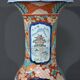 Important Arita Vase, Meiji era, Japan – Late 19th century