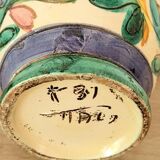 Vintage majolica style pitcher