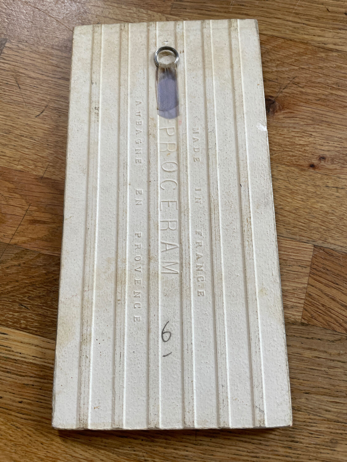 Vallauris decorative earthenware tile