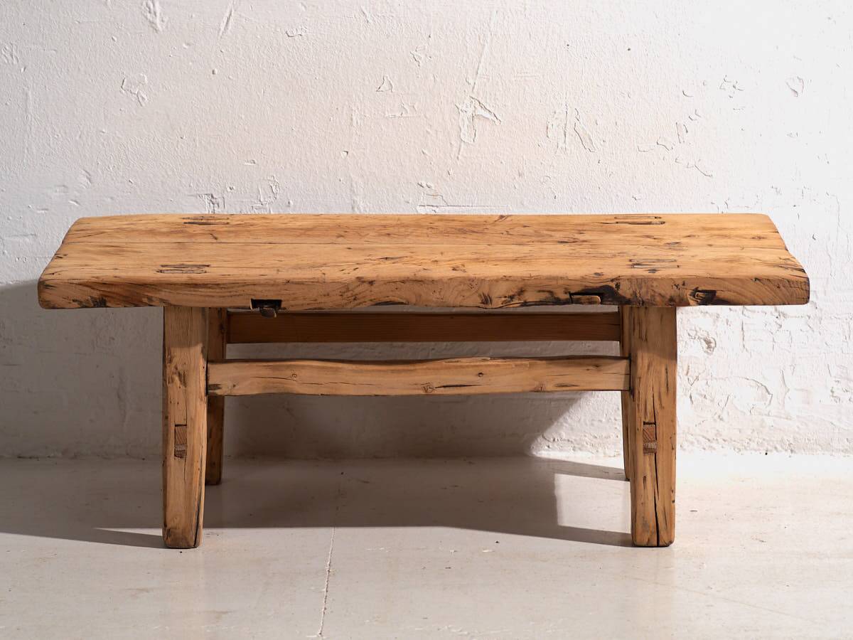 Antique oriental style coffee table (c.1870)