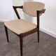 Rosewood and wool chair, model 42 by Kai Kristiansen for Korup Stolefabrik, Denmark, 1956.
