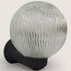 Outdoor wall light, 1970s