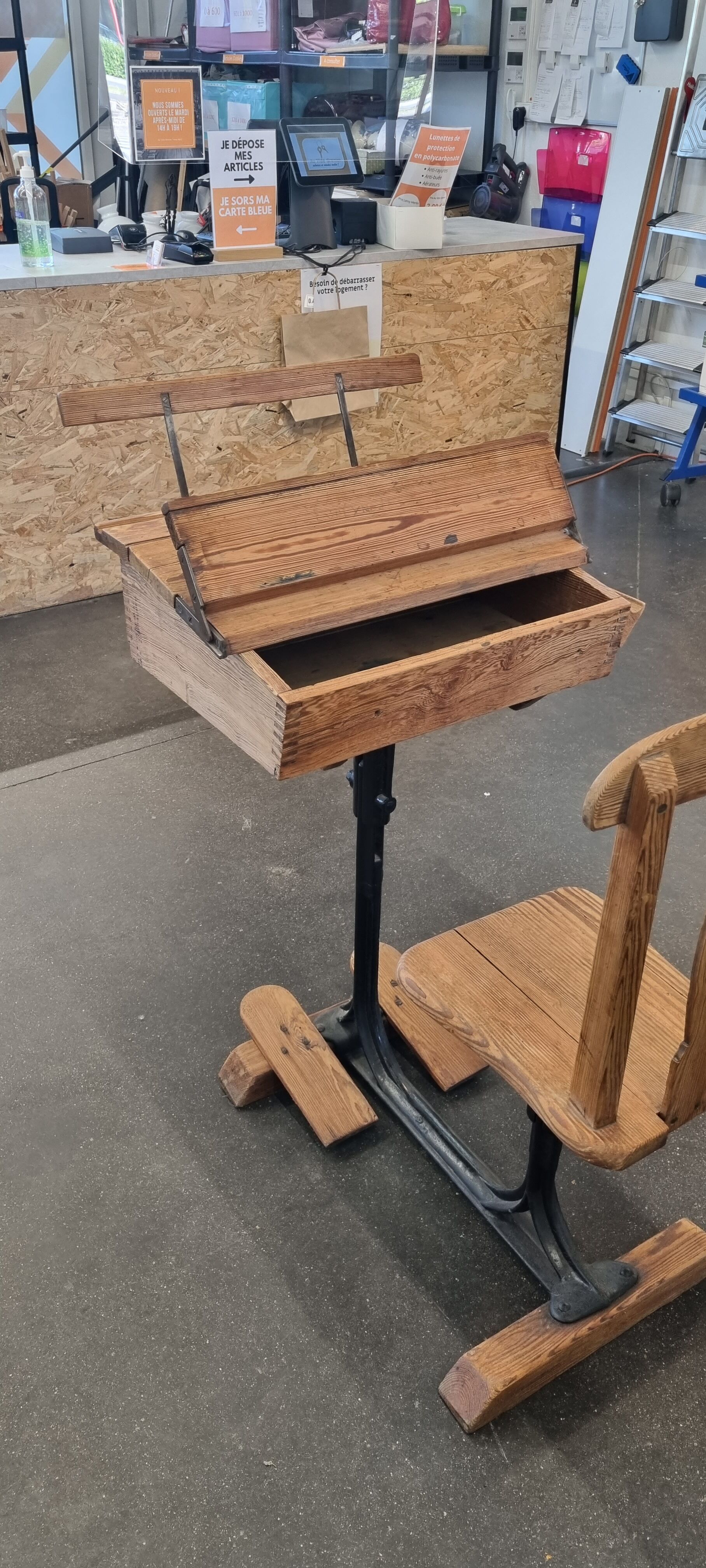 English Supervisory Office