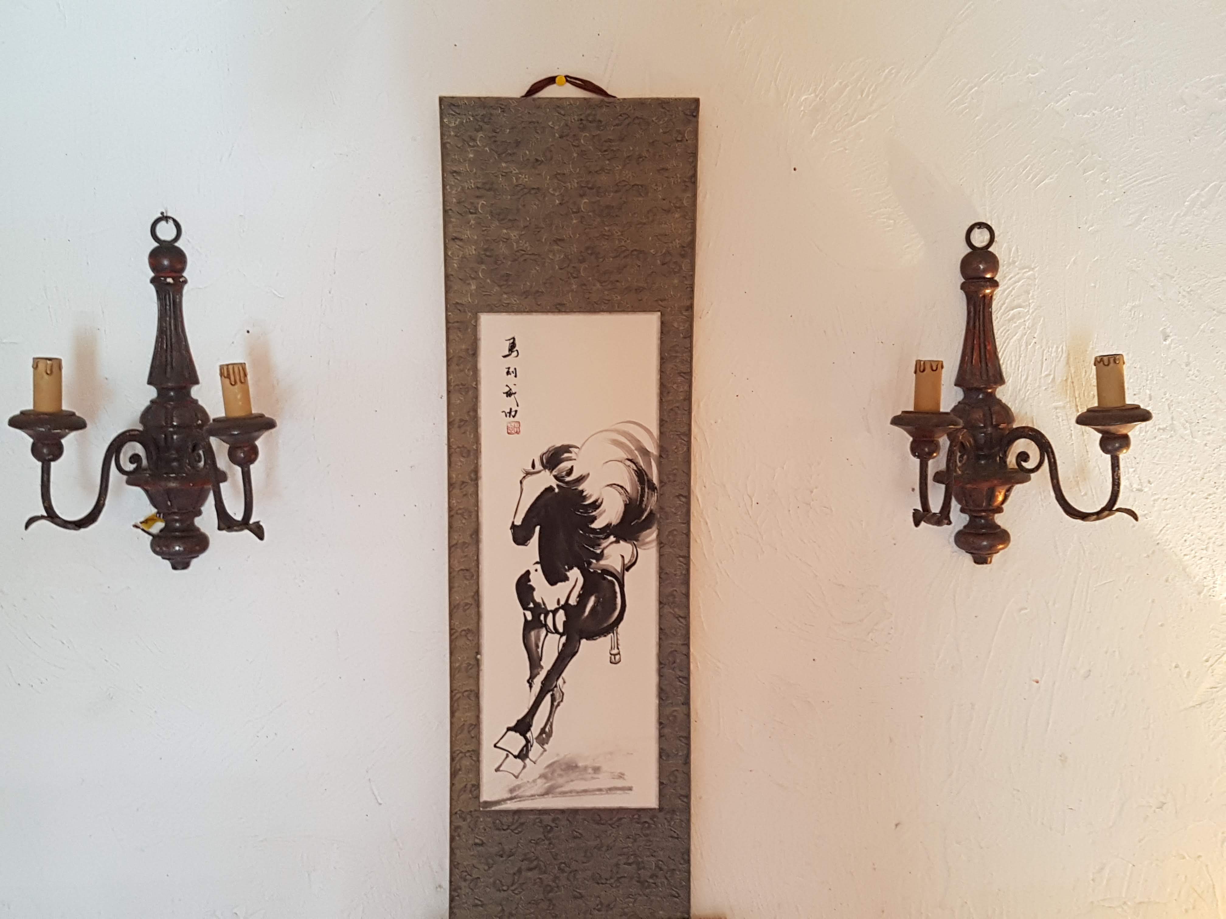 Pair of wooden and metal wall light