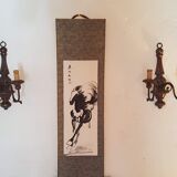 Pair of wooden and metal wall light