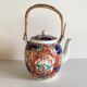 Théière japonaise porcelaine oiseaux à décor floral