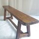 Pair of old benches in chene