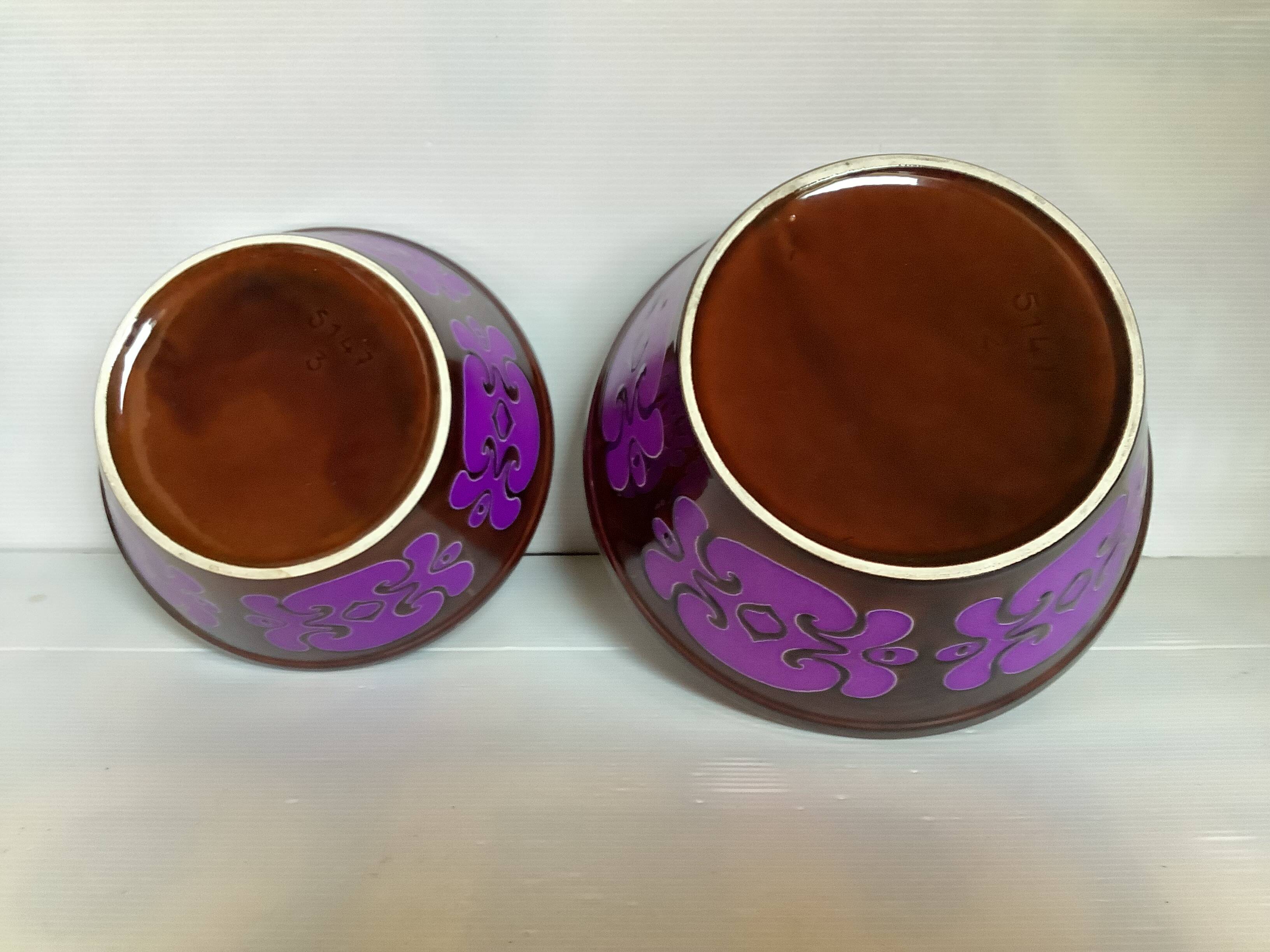 Four Schramberg Germany salad bowls