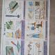 Ancienne affiche scolaire vintage orange verre