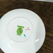 Lot de 2 tasses Sarreguemines minton 215