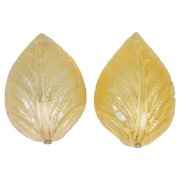 Fritz Kurz - Paire d'appliques pour Orrefors, Suède, 1960