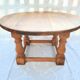 Grande table basse en bois massif