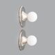Lightball ceiling lamp by the Castiglioni brothers for Flos, 1960s