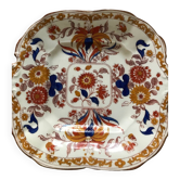 Plat en porcelaine anglaise Minton