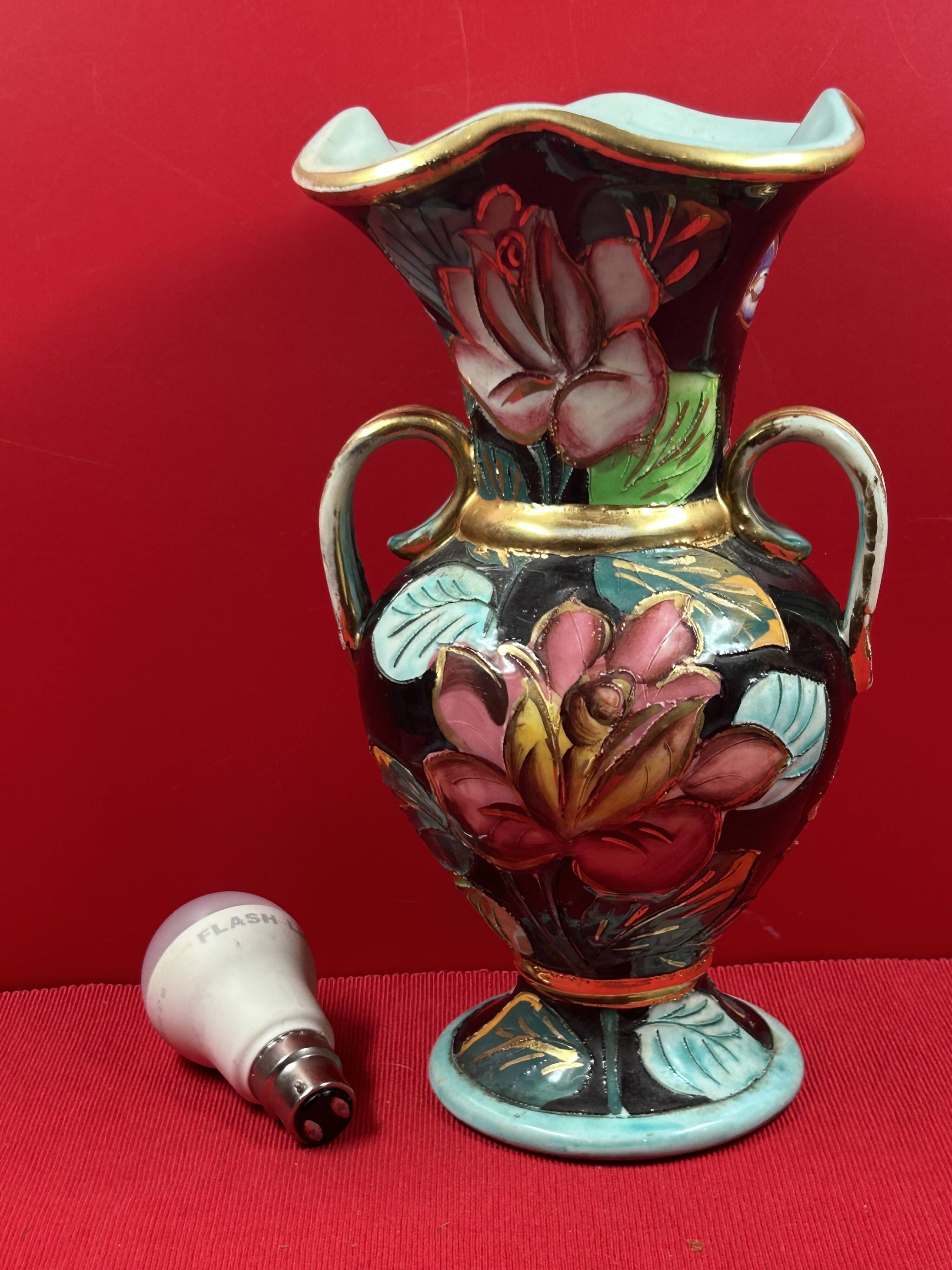 Flowered vase with gold accents or Vallauris, approximately 30 cm - signature to be identified.