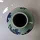 Porcelain vase, Asian art, hand-painted floral decoration.