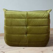 Togo set of corner armchair and  lounge in olive green velvet