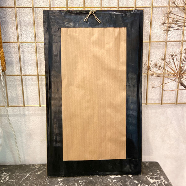 Ancient herbarium – Fern under glass
