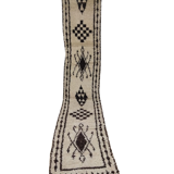 Moroccan berbere carpet 400x72cm
