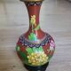 Chinese vase inclusions, brass with support