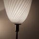 Paire de lampadaires France années 80
